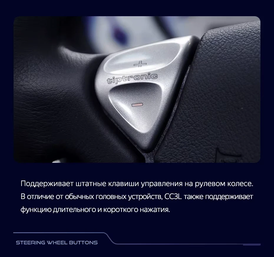 Штатная магнитола Teyes CC3L 4/64 Porsche Cayenne I 1 9PA (2002-2010)