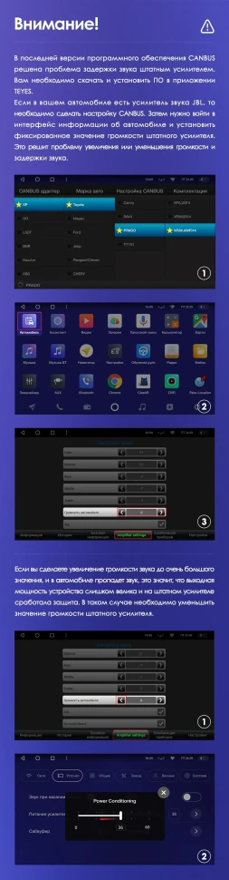 Штатная магнитола Teyes CC3 4/32 Toyota Land Cruiser Prado 150 (2013-2017)