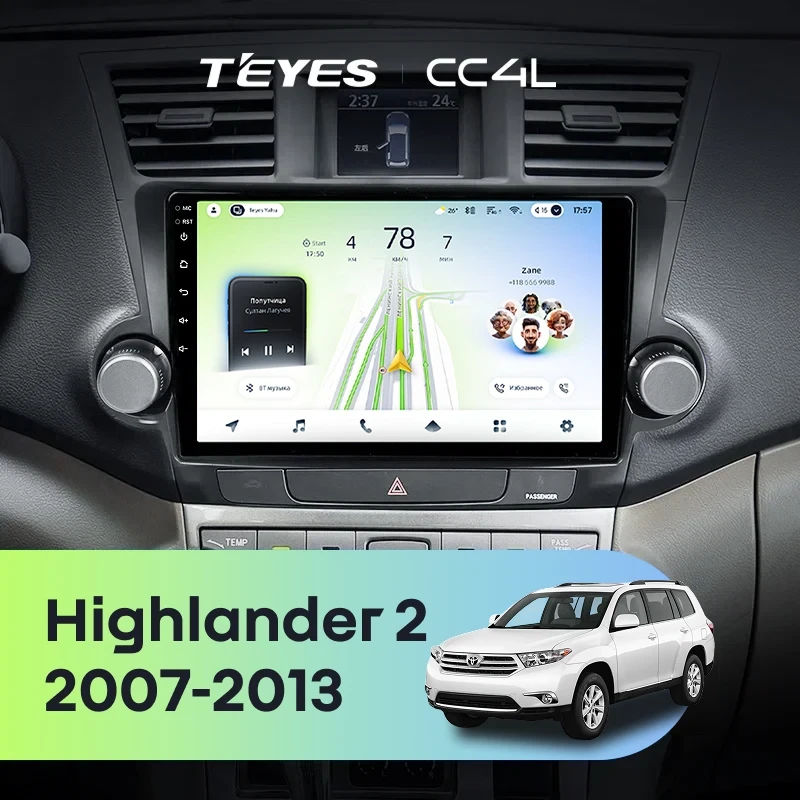 Штатная магнитола Teyes CC4L 4/64 Toyota Highlander 2 XU40 (2007-2013) F2 10"