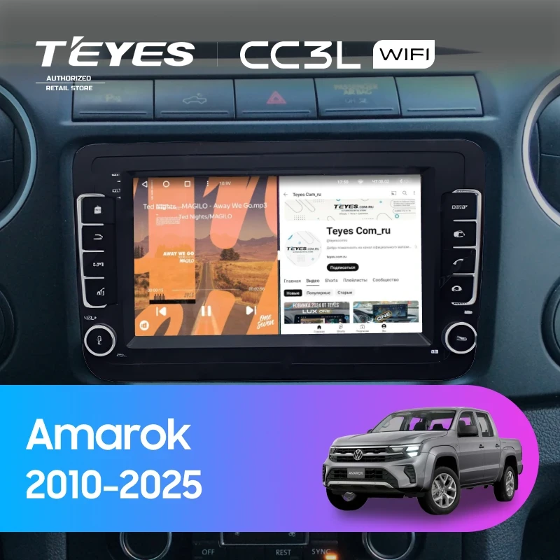 Штатная магнитола Teyes CC3L WiFi 2/32 Volkswagen Amarok (2010-2025) (с кнопками) 7"