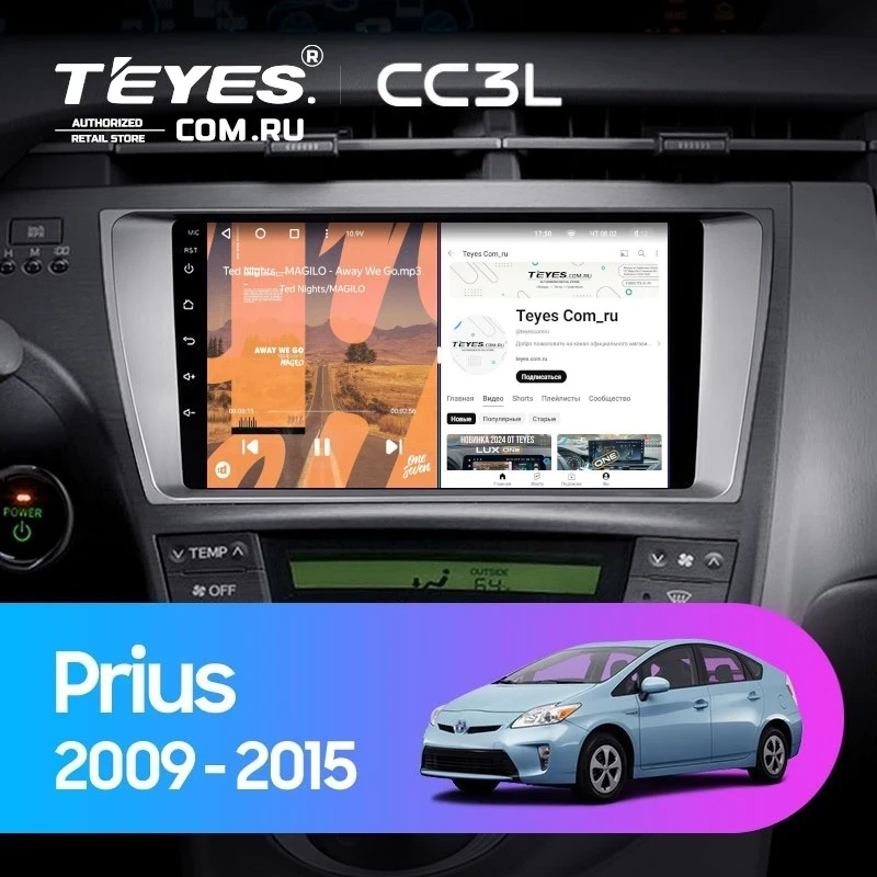 Штатная магнитола Teyes CC3L 4/32 Toyota Prius 3 XW30 (2009-2015) F1 Правый руль