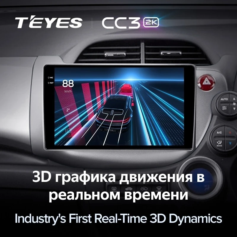 Штатная магнитола Teyes CC3 2K 4/32 Honda Fit GE GP GE (2007-2014) Правый руль