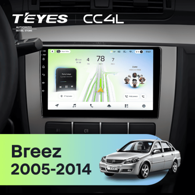 Штатная магнитола Teyes CC4L 6/64 Lifan Breez (520) (2005-2014)