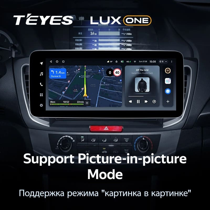 Штатная магнитола Teyes LUX ONE 4/64 Honda Accord 9 CR (2012-2018)