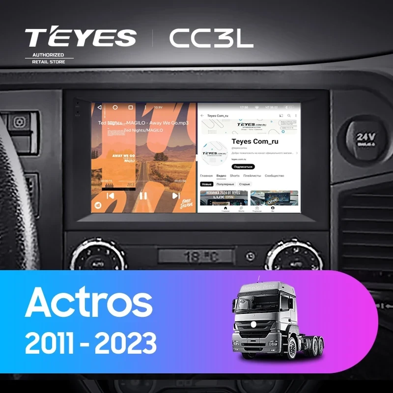 Штатная магнитола Teyes CC3L 4/32 Mercedes-Benz Actros (2011-2023)