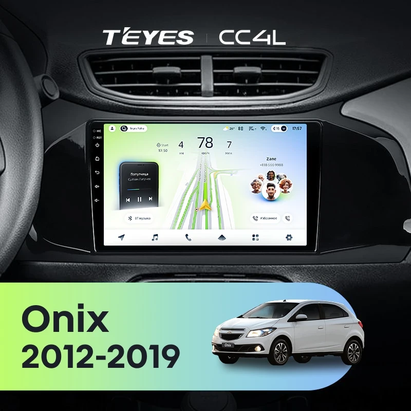 Штатная магнитола Teyes CC4L 6/64 Chevrolet Onix (2012-2019)