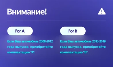 Штатная магнитола Teyes CC3L 4/64 Ford Fiesta Mk 6 (2008-2019) F2 Тип-A