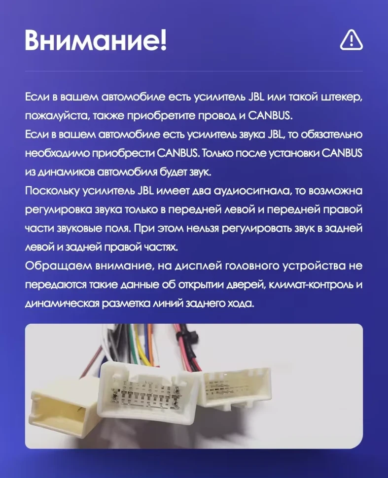 Штатная магнитола Teyes CC3L WiFi 2/32 Toyota Camry 6 XV 40 (2006-2011) F1