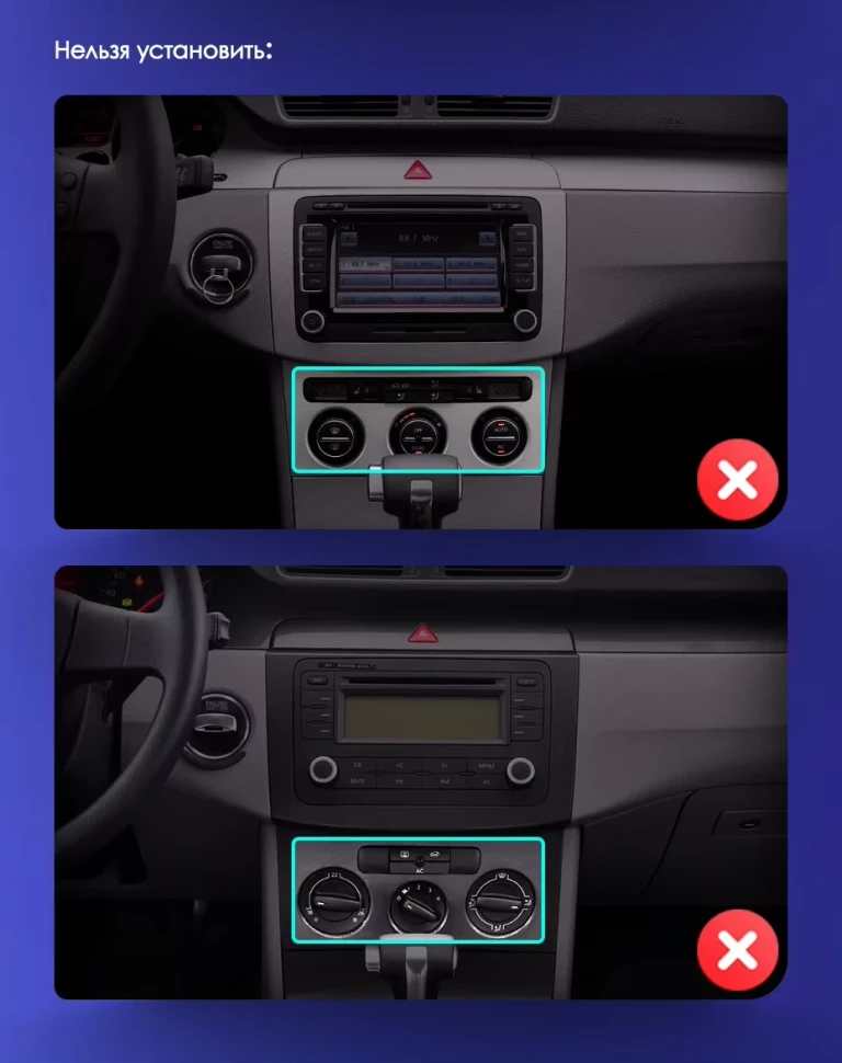 Штатная магнитола Tesla style Teyes TPRO 2 4/32 Volkswagen Passat 7 B7 NMS (2011-2015) Тип-B