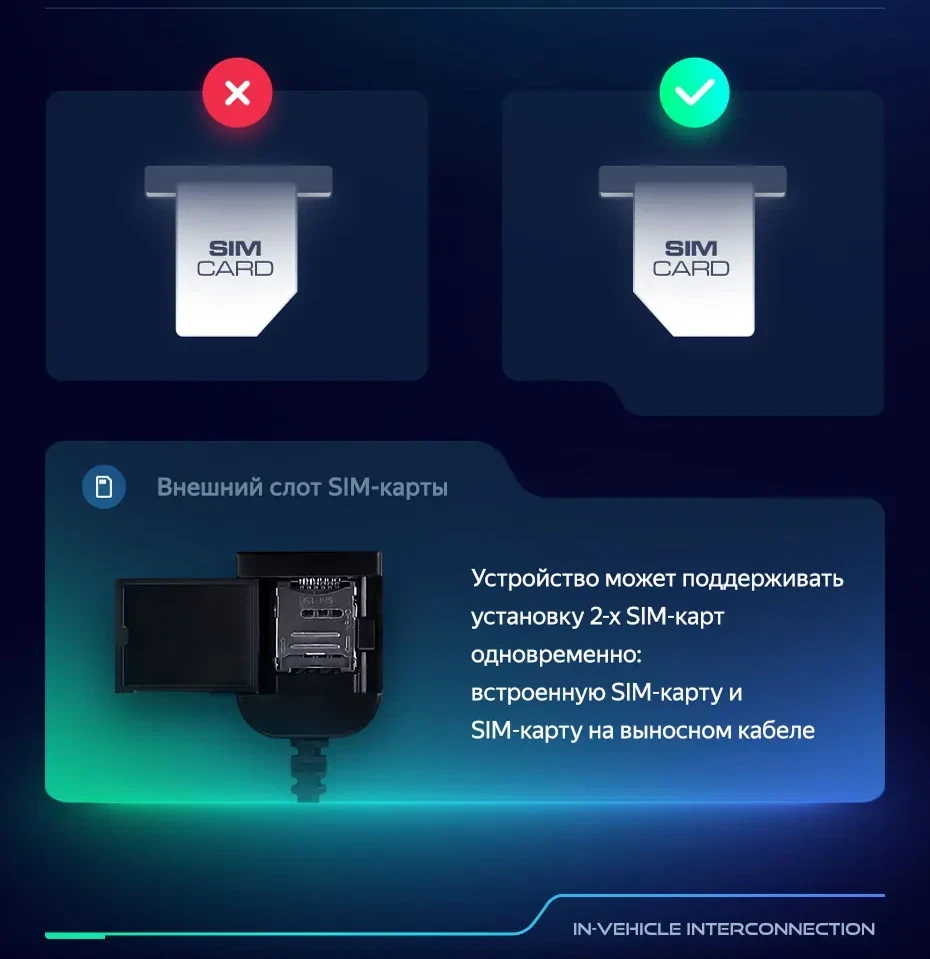 Штатная магнитола Teyes CC3L 4/32 Volkswagen Golf Plus (2005-2014) (серая) F2