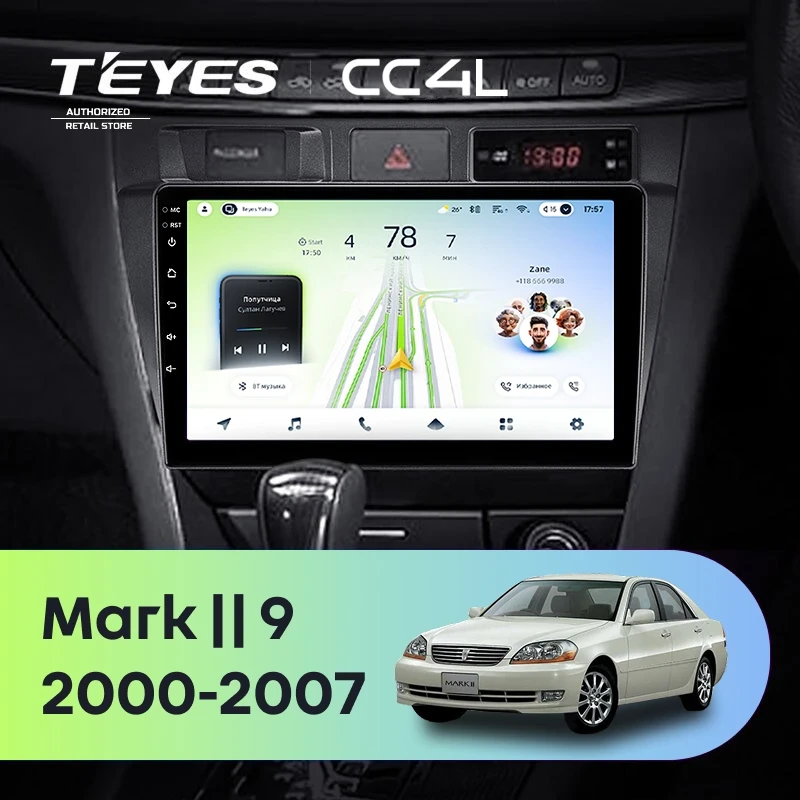 Штатная магнитола Teyes CC4L 4/64 Toyota Mark II 9 X100 (2000-2007) F1