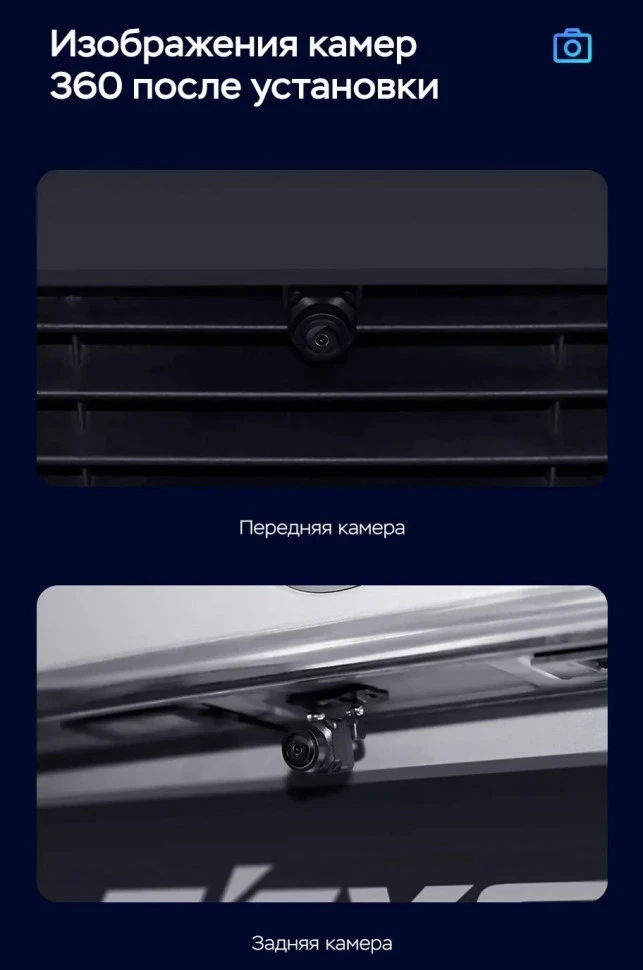 Штатная магнитола Teyes CC3 2K 360 6/128 Chrysler Town &amp; Country 4 RS (2000-2007) Тип-A