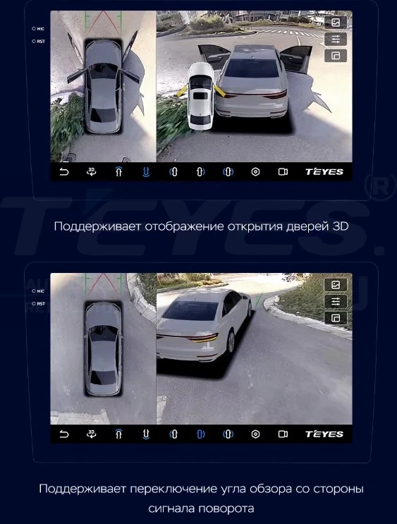 Штатная магнитола Teyes CC3 2K 360 6/128 Audi RS6 1 (2002-2006) (13")