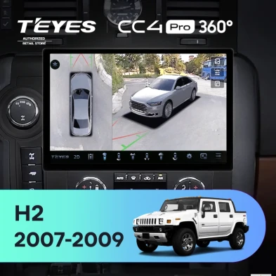Штатная магнитола Teyes CC4 Pro 360 12/256 Hummer H2 E85 (2007-2009) F2 (13")