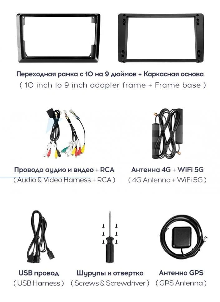 Штатная магнитола Teyes CC3 2K 6/128 Toyota Land Cruiser Prado 150 (2017-2021) (13" с кнопками)