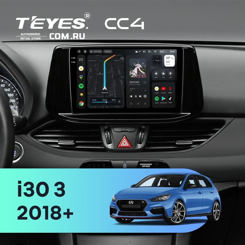 Штатная магнитола Teyes CC4 8/128 Hyundai i30 3 (2018-2026)