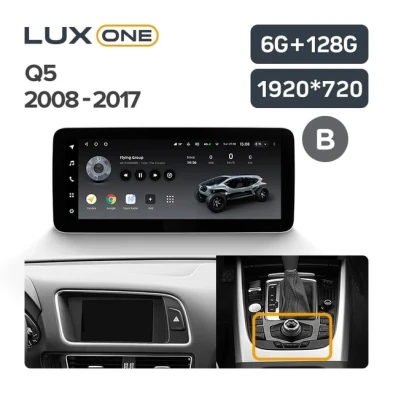 Штатная магнитола Teyes LUX ONE 6/128 Audi Q5 8R (2008-2017) (B)