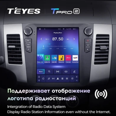 Штатная магнитола Tesla style Teyes TPRO 2 4/64 Peugeot 4007 (2007-2012) Тип-B