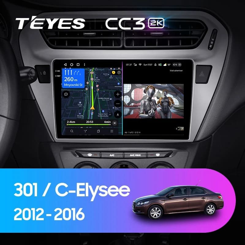 Штатная магнитола Teyes CC3 2K 4/32 Citroen C-Elysee (2012-2016) F2