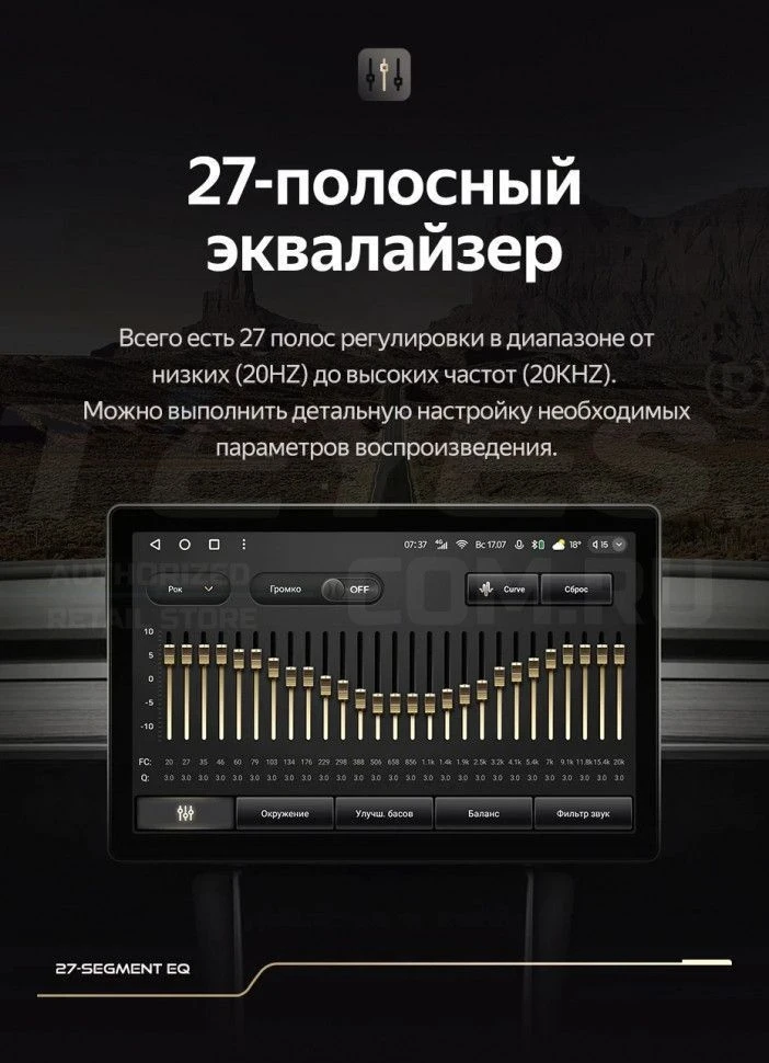 Штатная магнитола Teyes CC3 2K 4/32 Toyota Prius Plus V Alpha (2012-2017) Правый руль (11")