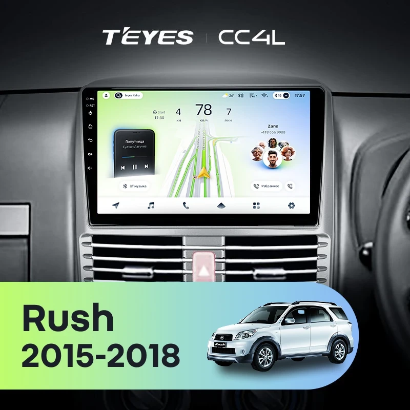 Штатная магнитола Teyes CC4L 6/64 Toyota Rush (2015-2018) Правый руль