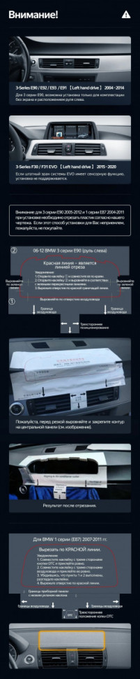 Штатная магнитола Teyes LUX ONE 6/128 BMW 2-Series Active Tourer F45 (NBT) (2014-2018)