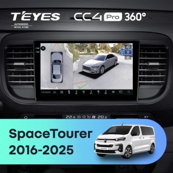 Штатная магнитола Teyes CC4 Pro 360 12/256 Citroen SpaceTourer (2016-2026)