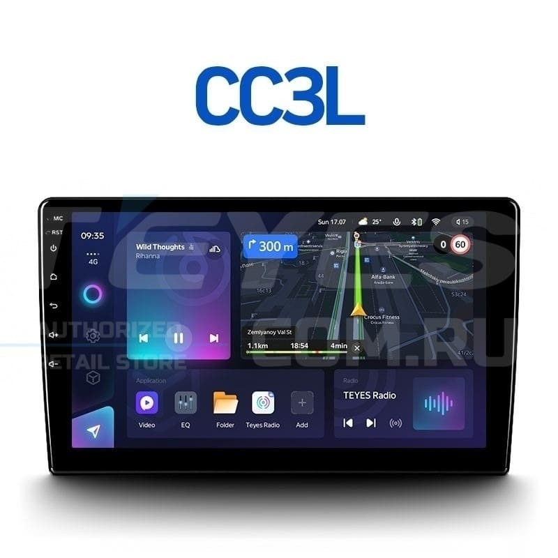 Штатная магнитола Teyes CC3L 4/64 Honda N-BOX 2 JF3/4 (2017-2021) Правый руль
