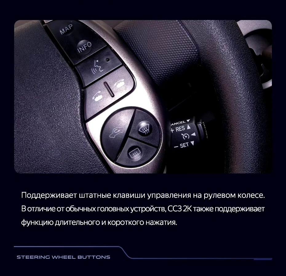 Штатная магнитола Teyes CC3 2K 6/128 Toyota Prius XW20 (2003-2011) F1