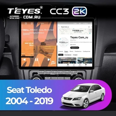 Штатная магнитола Teyes CC3 2K 4/64 Seat Toledo (2004-2019) (13")
