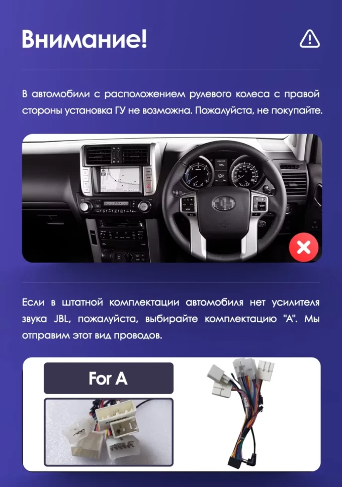 Штатная магнитола Teyes CC3 2K 4/32 Toyota Land Cruiser Prado 150 (2009-2013) F1 Тип-A