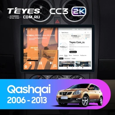 Штатная магнитола Teyes CC3 2K 4/32 Nissan Qashqai 1 J10 (2006-2013) F2 (11")