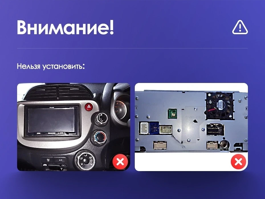 Штатная магнитола Teyes CC3 2K 6/128 Honda Jazz 2 GG (2007-2014) Правый руль