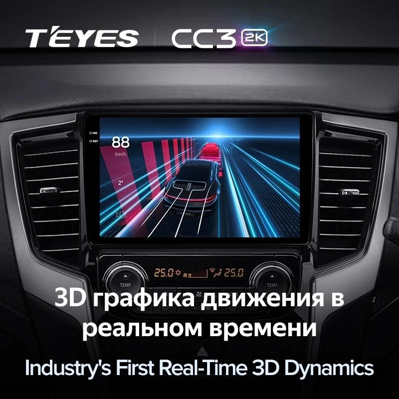 Штатная магнитола Teyes CC3 2K 6/128 Mitsubishi L200 5 (2018-2020) F2 Правый руль