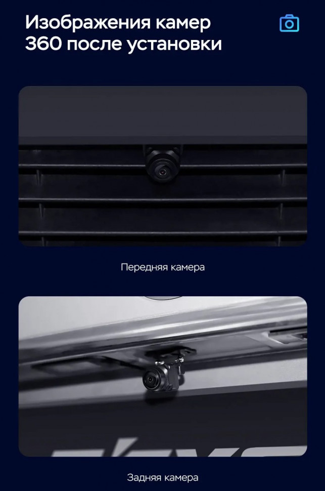 Штатная магнитола Teyes CC3 2K 360 6/128 Honda N-BOX 2 JF3/4 (2017-2021) Правый руль (13")