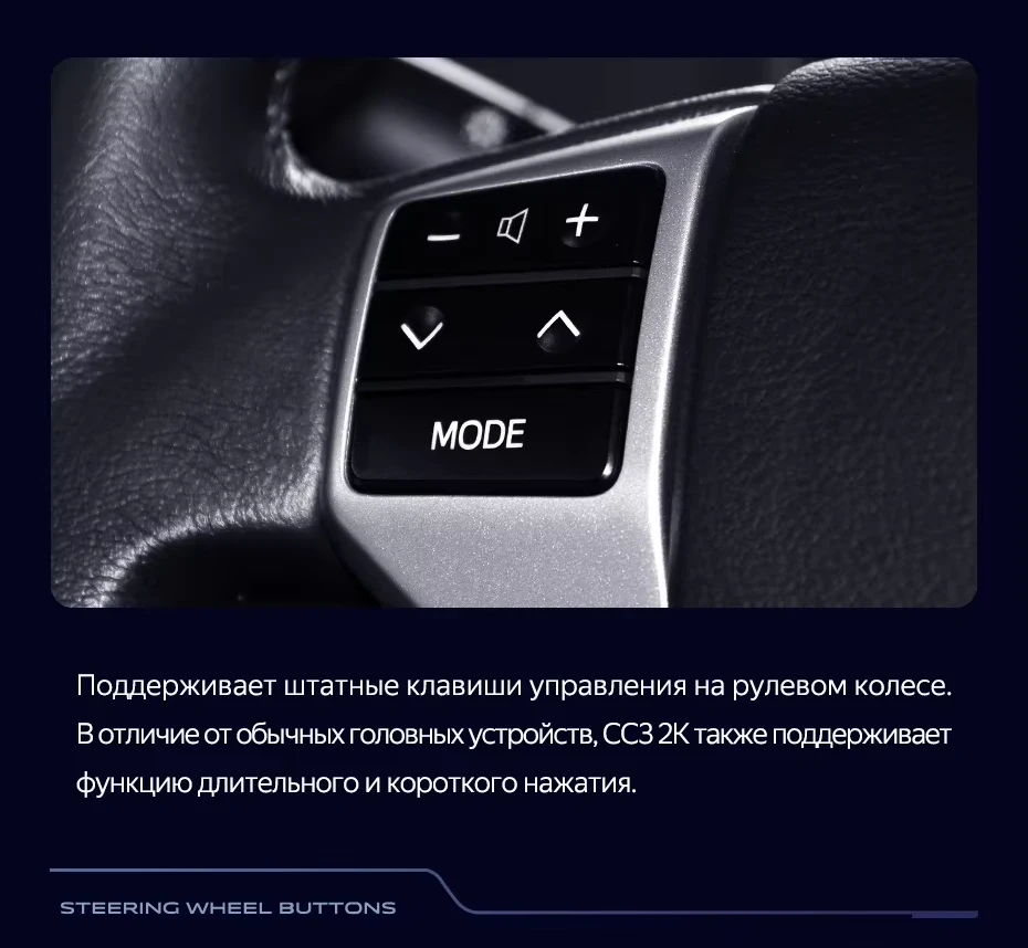 Штатная магнитола Teyes CC3 2K 4/32 Toyota Land Cruiser Prado 150 (2009-2013) F1 Тип-C