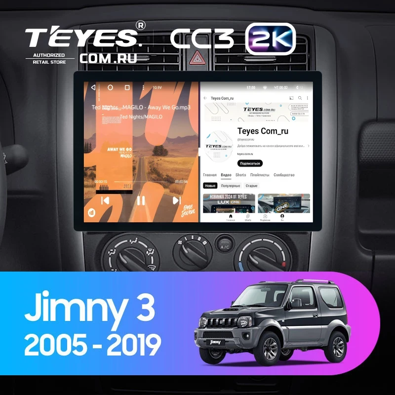 Штатная магнитола Teyes CC3 2K 6/128 Suzuki Jimny 3 (2005-2019) (11")