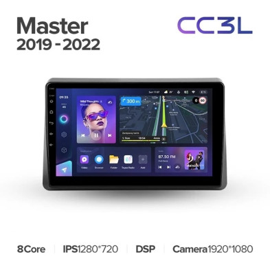 Штатная магнитола Teyes CC3L WiFi 2/32 Renault Master (2019-2022)