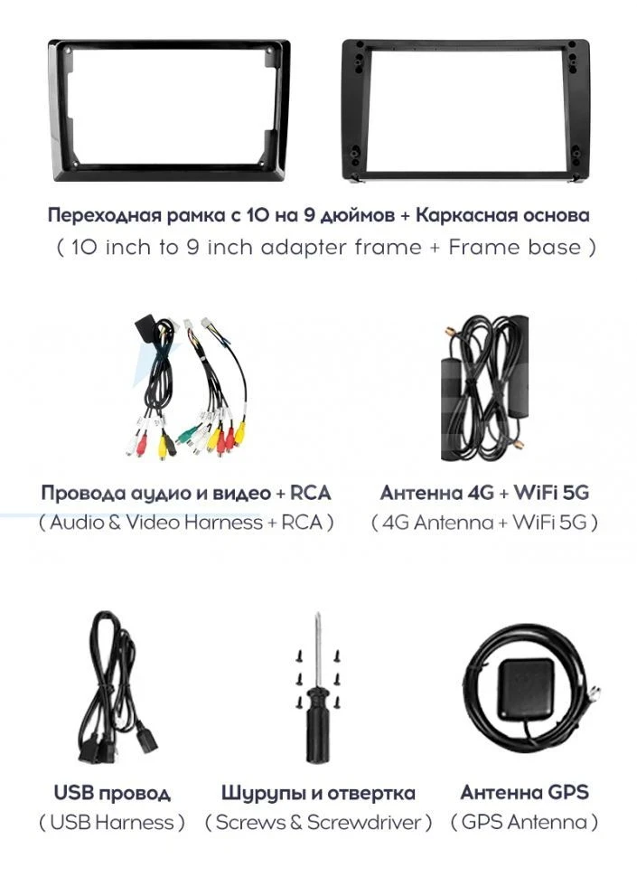 Штатная магнитола Teyes CC3 2K 6/128 Toyota Hilux (2008-2014) F1 (13" с кнопками)