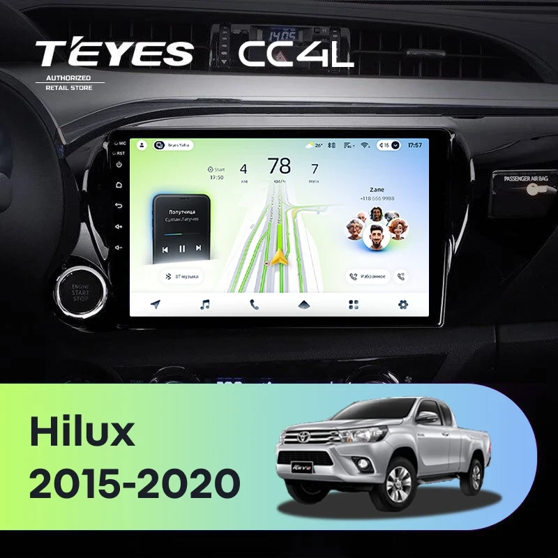 Штатная магнитола Teyes CC4L 4/64 Toyota Hilux Pick Up (2015-2020)