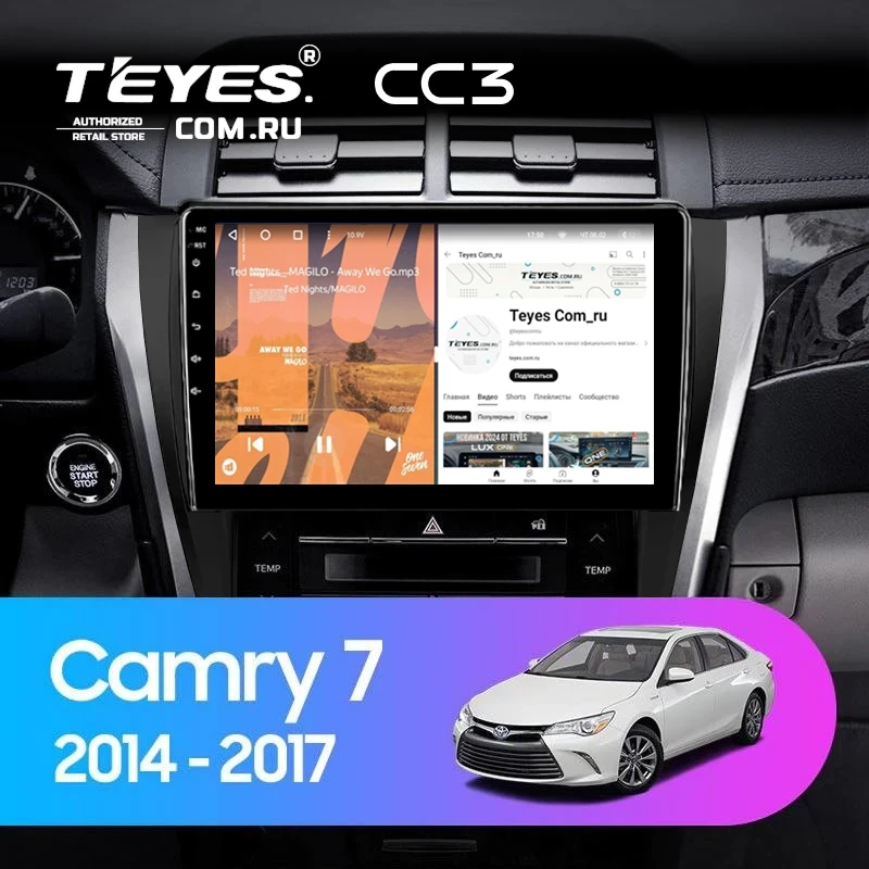 Штатная магнитола Teyes CC3 4/32 Toyota Camry 7 XV 50 55 (2014-2017) (черно-серая) F1