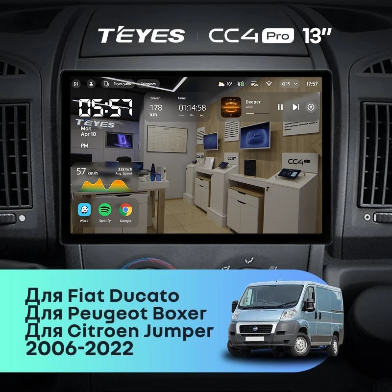 Штатная магнитола Teyes CC4 Pro 8/128 Fiat Ducato 3 (2006-2022) (13")