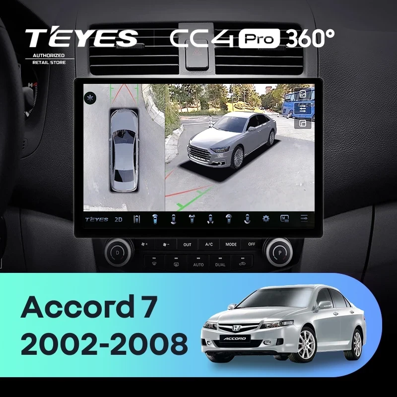 Штатная магнитола Teyes CC4 Pro 360 12/256 Honda Accord 7 (2002-2008) F2 (13")