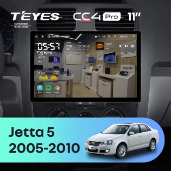 Штатная магнитола Teyes CC4 Pro 8/128 Volkswagen Jetta 5 (2005-2010) F3 (11")