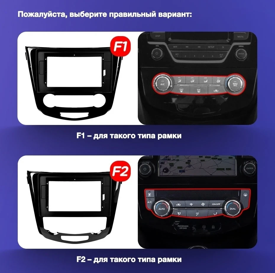 Штатная магнитола Teyes CC3 2K 6/128 Nissan Qashqai 2 (2013-2021) F2 климат контроль Тип-C