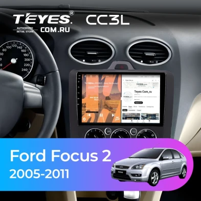 Штатная магнитола Teyes CC3L 4/32 Ford Focus 2 (2004-2011) (черная) F1