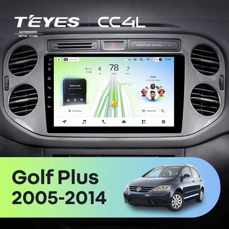 Штатная магнитола Teyes CC4L 4/64 Volkswagen Golf Plus (2005-2014) (серая) F2