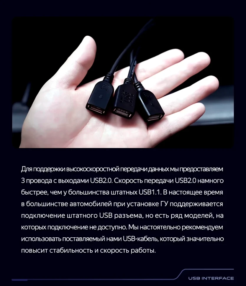 Штатная магнитола Teyes CC3 2K 360 6/128 Dodge Caravan 4 (2000-2007) Тип-A