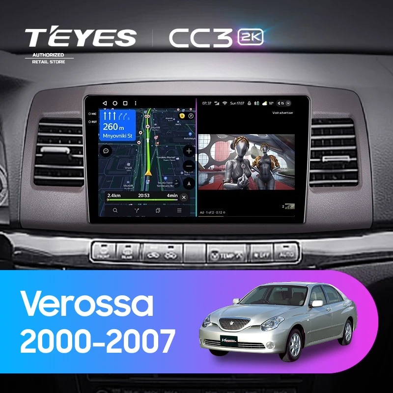 Штатная магнитола Teyes CC3 2K 4/32 Toyota Verossa (2000-2007) F2