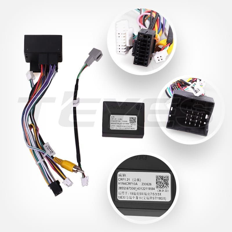 Переходная рамка Chery Tiggo 3x 1 (2021-2023) (9")